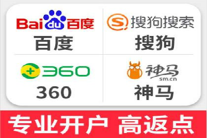 SEM托管服务，案例分享转化成果